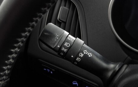 Hyundai ix35 I рестайлинг, 2014 год, 1 052 000 рублей, 17 фотография