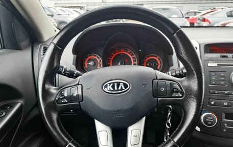 KIA cee'd I рестайлинг, 2012 год, 682 000 рублей, 12 фотография