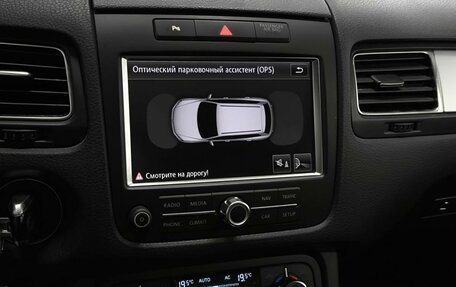 Volkswagen Touareg III, 2010 год, 1 340 000 рублей, 15 фотография
