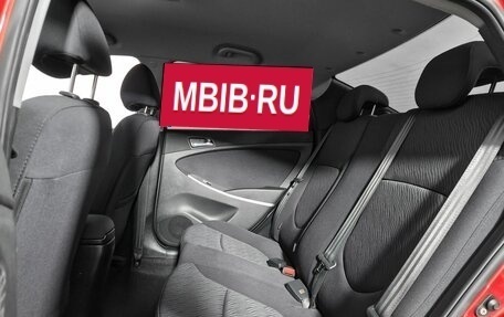 Hyundai Solaris II рестайлинг, 2011 год, 900 000 рублей, 12 фотография