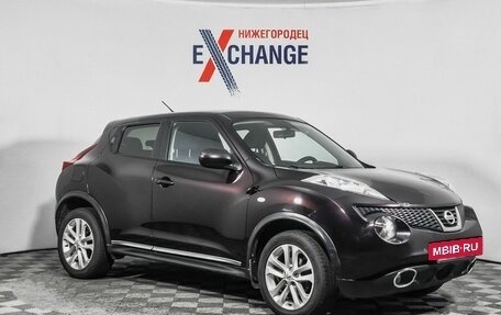 Nissan Juke II, 2013 год, 795 000 рублей, 7 фотография