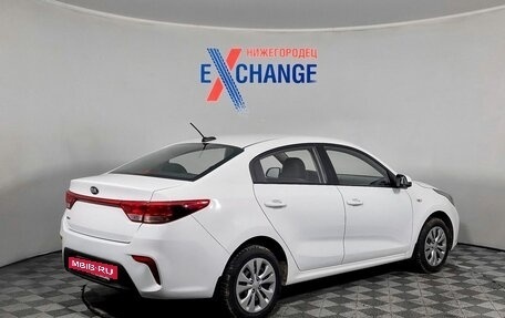 KIA Rio IV, 2018 год, 1 040 000 рублей, 5 фотография