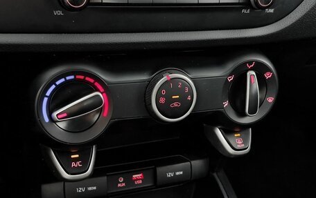 KIA Rio IV, 2018 год, 1 040 000 рублей, 20 фотография