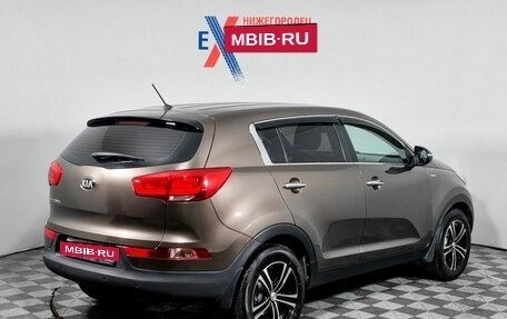 KIA Sportage III, 2015 год, 1 414 000 рублей, 5 фотография