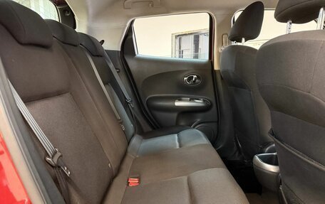 Nissan Juke II, 2012 год, 819 000 рублей, 17 фотография