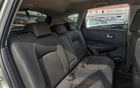 Nissan Qashqai, 2007 год, 522 000 рублей, 4 фотография