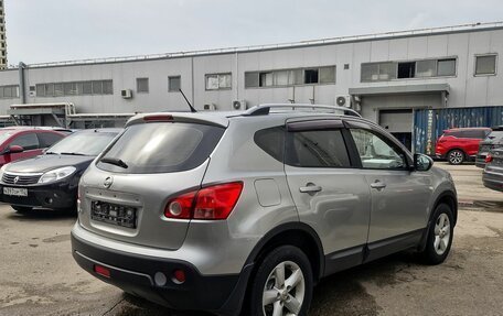 Nissan Qashqai, 2007 год, 522 000 рублей, 2 фотография