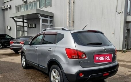 Nissan Qashqai, 2007 год, 522 000 рублей, 3 фотография