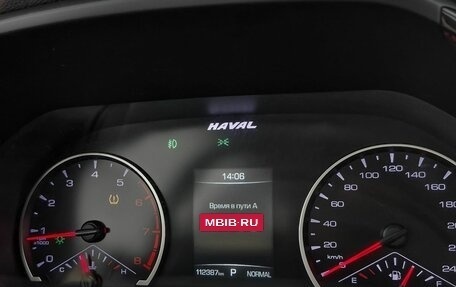 Haval F7 I, 2019 год, 1 610 000 рублей, 22 фотография