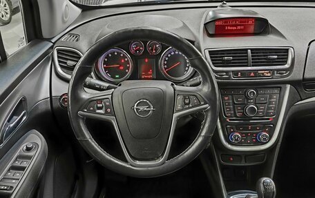 Opel Mokka I, 2014 год, 1 090 000 рублей, 13 фотография