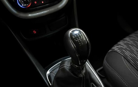 Opel Mokka I, 2014 год, 1 090 000 рублей, 20 фотография