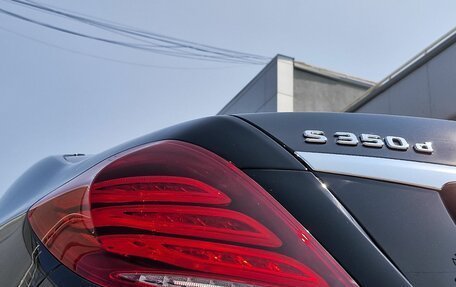 Mercedes-Benz S-Класс, 2016 год, 3 040 000 рублей, 5 фотография