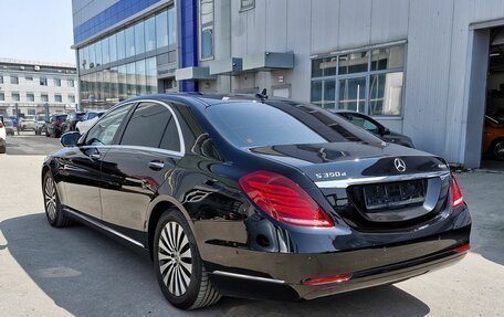 Mercedes-Benz S-Класс, 2016 год, 3 040 000 рублей, 4 фотография