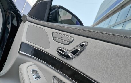 Mercedes-Benz S-Класс, 2016 год, 3 040 000 рублей, 17 фотография
