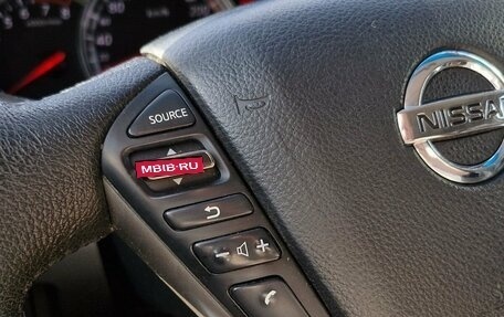 Nissan Teana, 2008 год, 570 000 рублей, 3 фотография