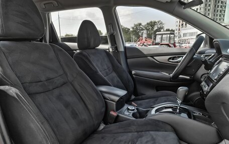 Nissan X-Trail, 2015 год, 1 621 000 рублей, 10 фотография