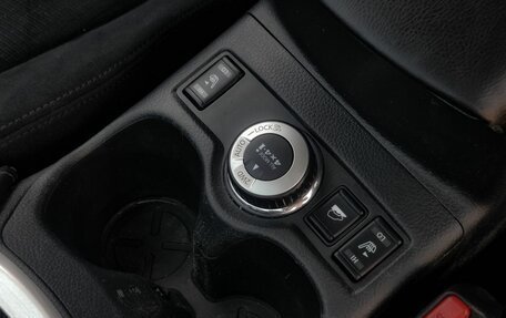 Nissan X-Trail, 2015 год, 1 621 000 рублей, 14 фотография