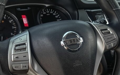 Nissan X-Trail, 2015 год, 1 621 000 рублей, 11 фотография