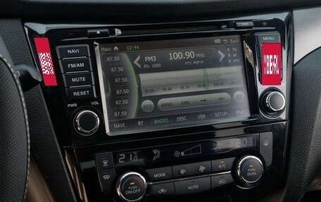 Nissan X-Trail, 2015 год, 1 621 000 рублей, 13 фотография