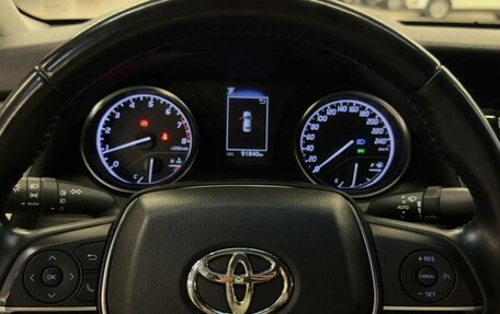 Toyota Camry, 2022 год, 2 480 000 рублей, 11 фотография