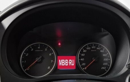 Mitsubishi Outlander III рестайлинг 3, 2013 год, 1 245 000 рублей, 15 фотография