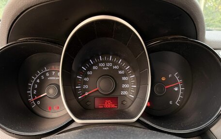 KIA Rio III рестайлинг, 2015 год, 970 000 рублей, 2 фотография