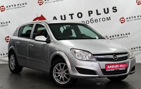 Opel Astra H, 2007 год, 429 000 рублей, 1 фотография