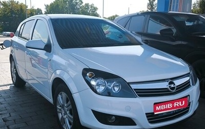 Opel Astra H, 2010 год, 497 000 рублей, 1 фотография