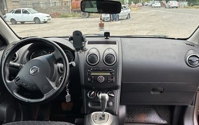 Nissan Qashqai, 2011 год, 850 000 рублей, 1 фотография