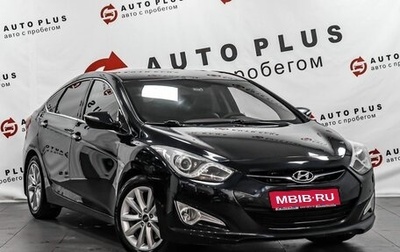 Hyundai i40 I рестайлинг, 2013 год, 1 159 000 рублей, 1 фотография
