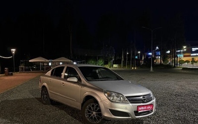 Opel Astra H, 2008 год, 370 000 рублей, 1 фотография