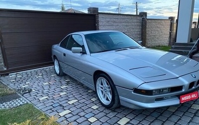 BMW 8 серия, 1993 год, 4 900 000 рублей, 1 фотография