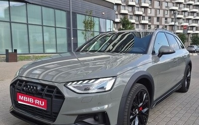 Audi A4 allroad, 2021 год, 4 299 000 рублей, 1 фотография