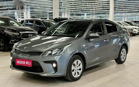 KIA Rio IV, 2020 год, 1 431 000 рублей, 1 фотография