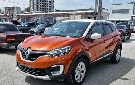 Renault Kaptur I рестайлинг, 2016 год, 1 412 000 рублей, 1 фотография