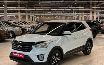 Hyundai Creta I рестайлинг, 2018 год, 1 820 000 рублей, 1 фотография