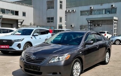 Toyota Camry, 2007 год, 799 000 рублей, 1 фотография