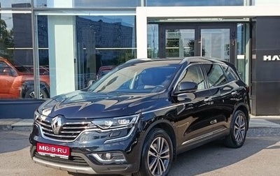 Renault Koleos II, 2018 год, 2 599 000 рублей, 1 фотография