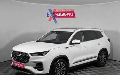 Chery Tiggo 8 Pro, 2023 год, 2 064 000 рублей, 1 фотография