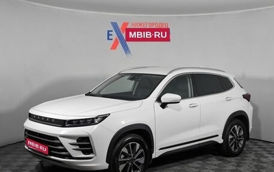 CheryExeed LX, 2023 год, 2 110 000 рублей, 1 фотография