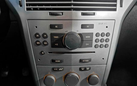 Opel Astra H, 2014 год, 676 000 рублей, 13 фотография