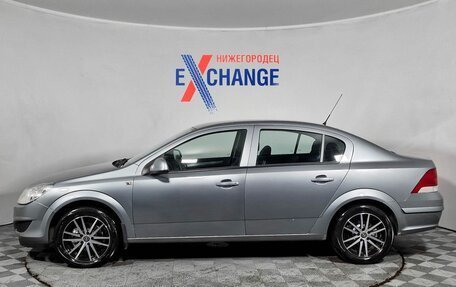 Opel Astra H, 2014 год, 676 000 рублей, 8 фотография