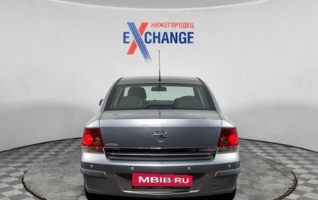 Opel Astra H, 2014 год, 676 000 рублей, 6 фотография