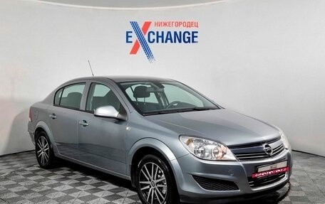 Opel Astra H, 2014 год, 676 000 рублей, 3 фотография
