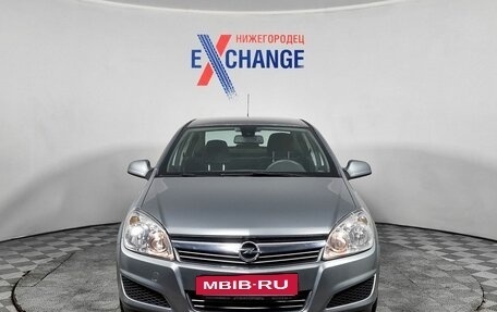 Opel Astra H, 2014 год, 676 000 рублей, 2 фотография