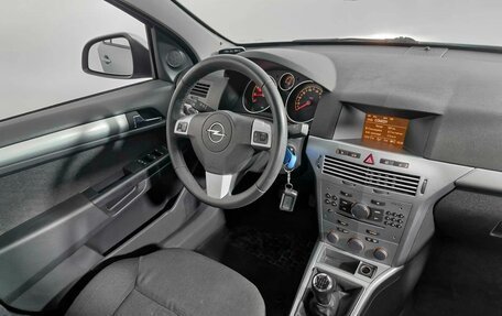 Opel Astra H, 2014 год, 676 000 рублей, 15 фотография