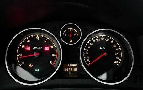 Opel Astra H, 2014 год, 676 000 рублей, 17 фотография