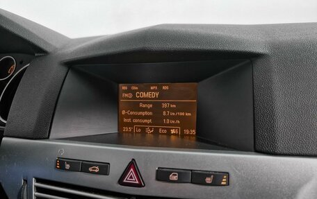 Opel Astra H, 2014 год, 676 000 рублей, 16 фотография