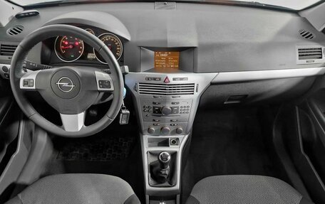Opel Astra H, 2014 год, 676 000 рублей, 19 фотография