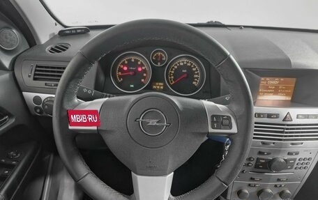 Opel Astra H, 2014 год, 676 000 рублей, 12 фотография